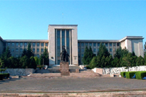 Carol I - National Defence University
